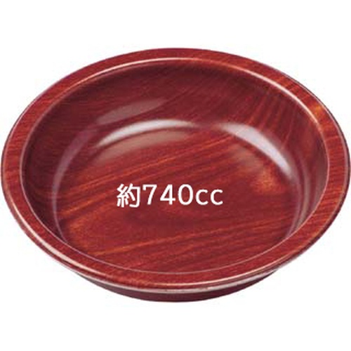 惣菜容器 グルメボウル-20 本体 ひだブラウン エフピコ