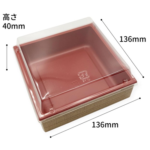 折箱 CWH-角4.4 赤-たもん杉 (ボ) 中央化学