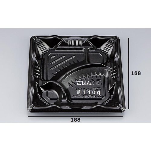 シーピー化成 弁当容器 BF恵味2-1 黒 本体(N)