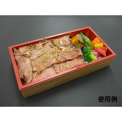 折箱 CWH-302A 赤-たもん杉 (ボ) 中央化学