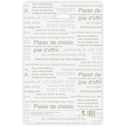 ポリ手提げ カフェオレサイドガゼットバッグバイオマス30-M(100枚) ヘッズ