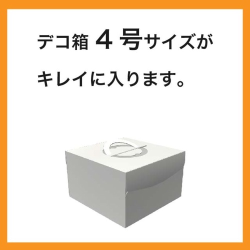 ポリ手提げ カフェオレサイドガゼットバッグバイオマス30-S(100枚) ヘッズ