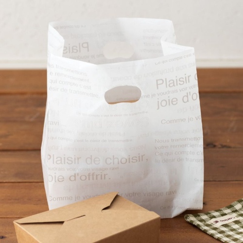 ポリ手提げ カフェオレサイドガゼットバッグバイオマス30-S(100枚) ヘッズ