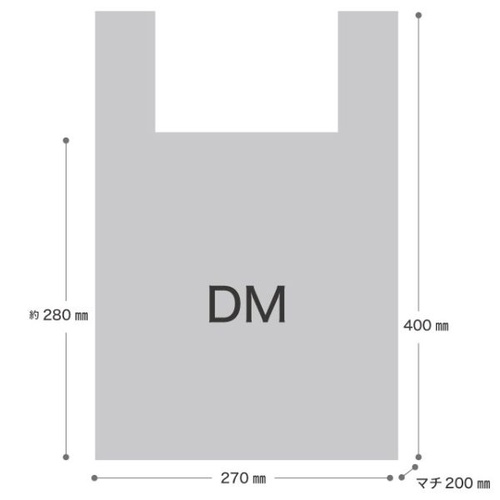 バイオマスレジ袋 カフェオレレジバッグ バイオマス30％-DM(100枚) ヘッズ