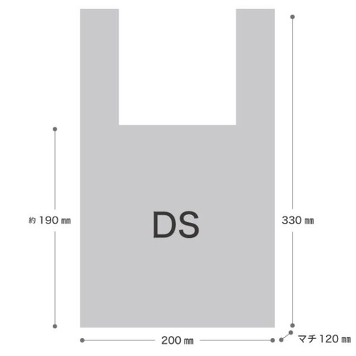 バイオマスレジ袋 カフェオレレジバッグ バイオマス30％-DS(100枚) ヘッズ