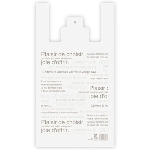 バイオマスレジ袋 カフェオレレジバッグ バイオマス30％-L(100枚) ヘッズ