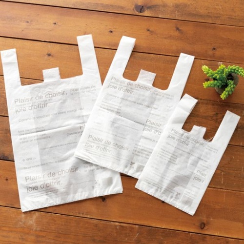 バイオマスレジ袋 カフェオレレジバッグ バイオマス30％-L(100枚) ヘッズ