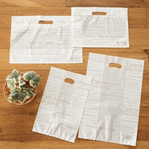 ポリ手提げ カフェオレボトムガゼットバッグバイオマス30-M(100枚) ヘッズ