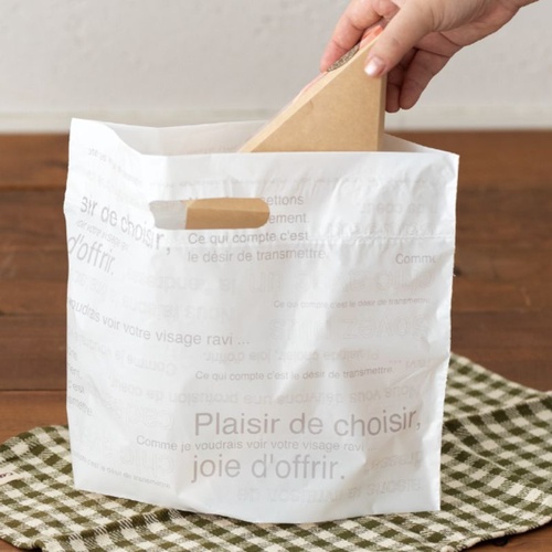 ポリ手提げ カフェオレボトムガゼットバッグバイオマス30-S(100枚) ヘッズ