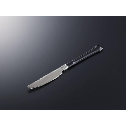 カトラリー プラシルバーツートンナイフ単袋 中央化学