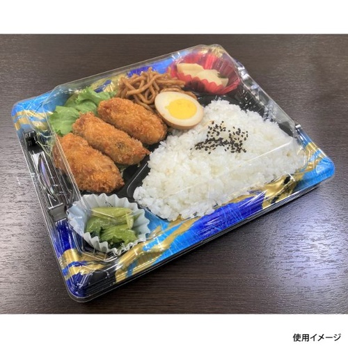 シーピー化成 弁当容器 BF恵味8-1 天舞青B 本体(N)