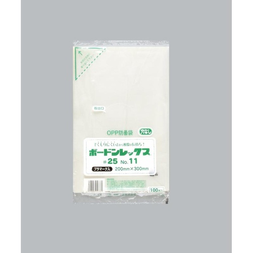 青果用袋 ボードンレックス＃25No.11 穴なしプラ 福助工業