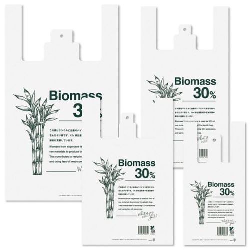 バイオマスレジ袋 サトウキビレジバッグ バイオマス30％-M(100枚) ヘッズ