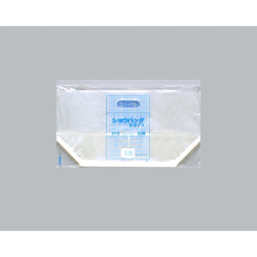 手提げスタンド袋 ショウバッグEタイプ EF大 (プラマーク入) 福助工業