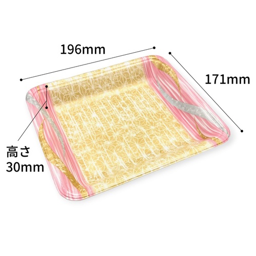 発泡トレー 新LL17-30 滝川桃 シーピー化成