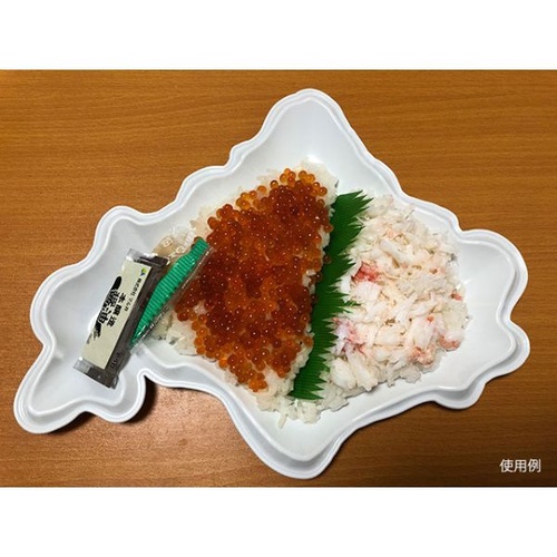 弁当容器 北の大地 白磁 ニシキ