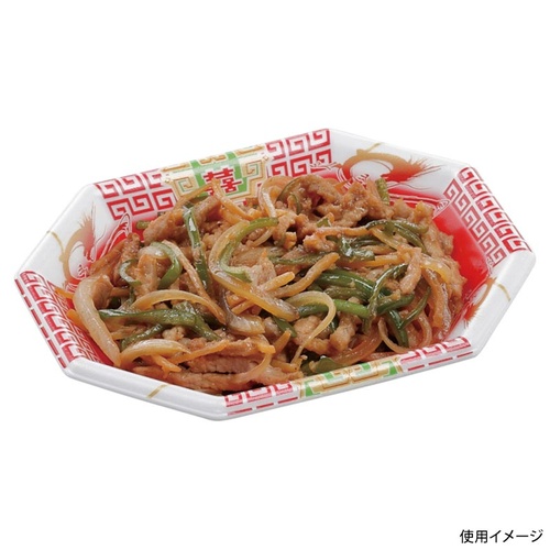 発泡トレー F-835-27(LS) 昇龍赤 エフピコ