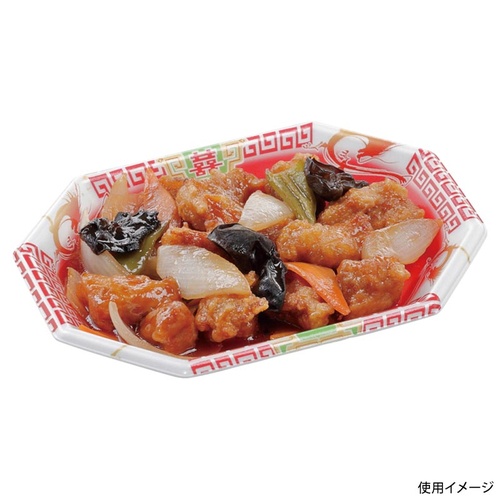 発泡トレー F-840-27(LS) 昇龍赤 エフピコ