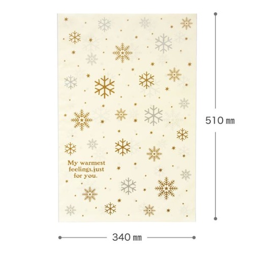 テープ無 OPP袋 クラシカルクリスマス OPPギフトバッグ-1(50枚) ヘッズ