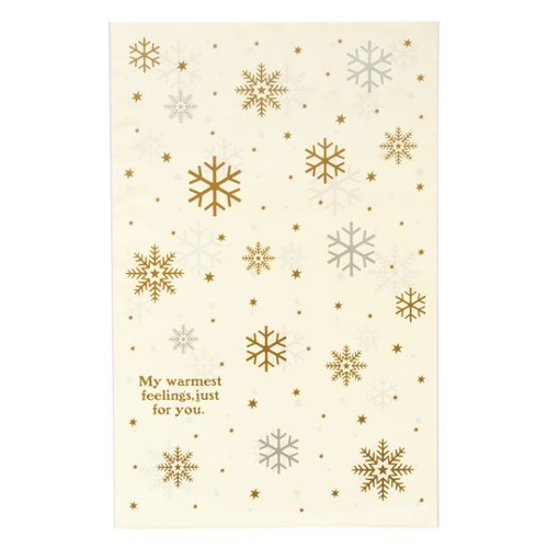 テープ無 OPP袋 クラシカルクリスマス OPPギフトバッグ-2(50枚) ヘッズ