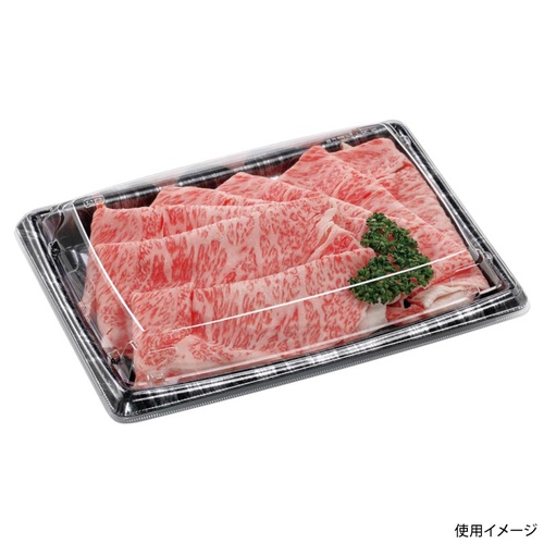 惣菜容器 MTD27-20平 本体 エコ黒木銀 エフピコ