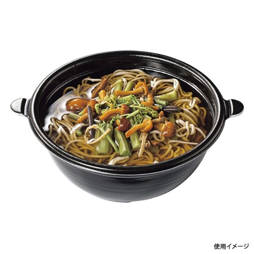 どんぶり容器 どんぶりL 本体 黒 ケーピープラテック