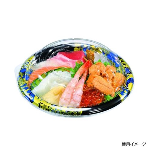 どんぶり容器 盛飯160H 本体 こづち青 福助工業