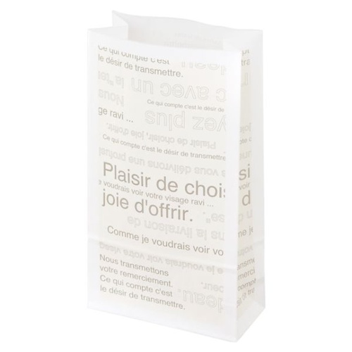 角底袋 カフェオレペーパーバッグ-9(100枚) ヘッズ