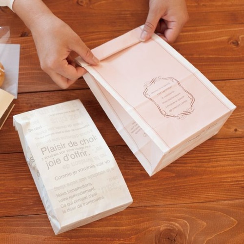 角底袋 カフェオレペーパーバッグ-9(100枚) ヘッズ