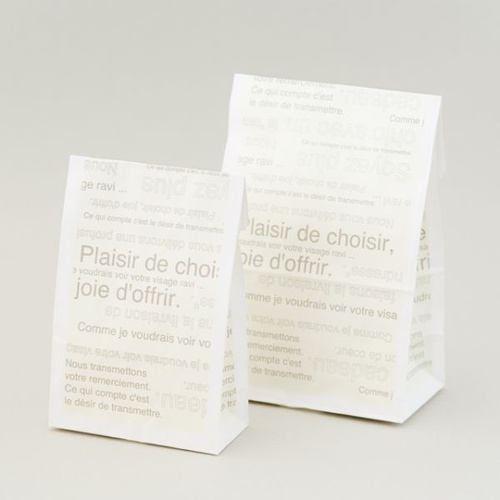 角底袋 カフェオレペーパーバッグ-9(100枚) ヘッズ