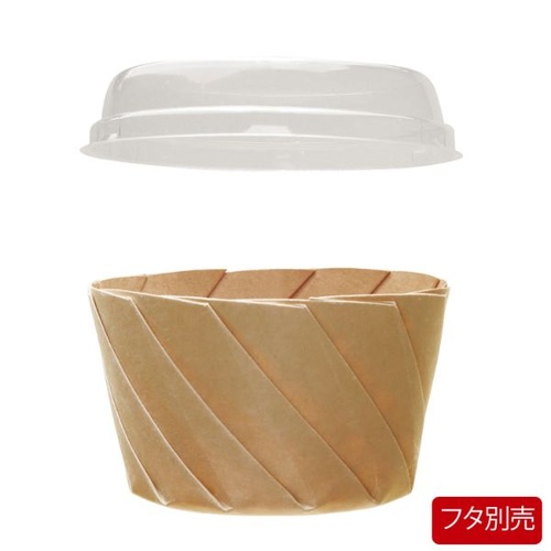 デリボックス おりがみカップ 特小 茶 シンメイ