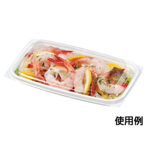 軽食容器 Fカップ AC-11-18H (白) 福助工業