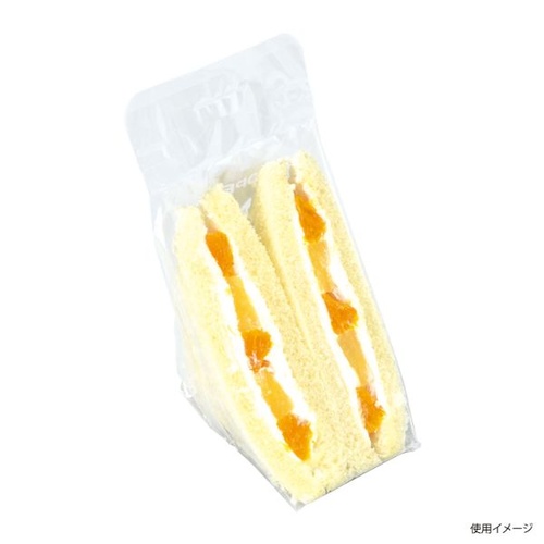 サンドウィッチ袋 Wサンドイッチ袋 無地 80 BWあり エフピコチューパ