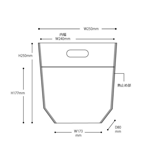 チャック付き袋 フォトプリントジップ付バッグ カゴ-S(30枚) ヘッズ