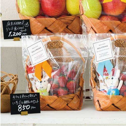 チャック付き袋 フォトプリントジップ付バッグ カゴ-S(30枚) ヘッズ