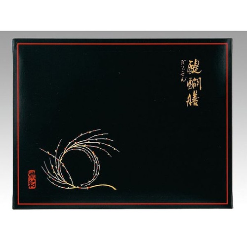 仕出し弁当容器 AS-150 醍醐膳 セット ※中仕切は別売り アヅミ産業