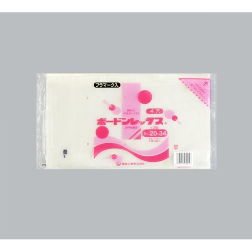 青果向け防曇袋 ボードンレックス＃20No.20-34 4穴プラ 福助工業