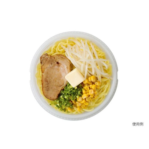 KNB-185 中皿 ナチュラル