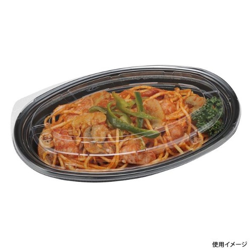 弁当容器 MS-214 黒 本体 (V) エフピコチューパ