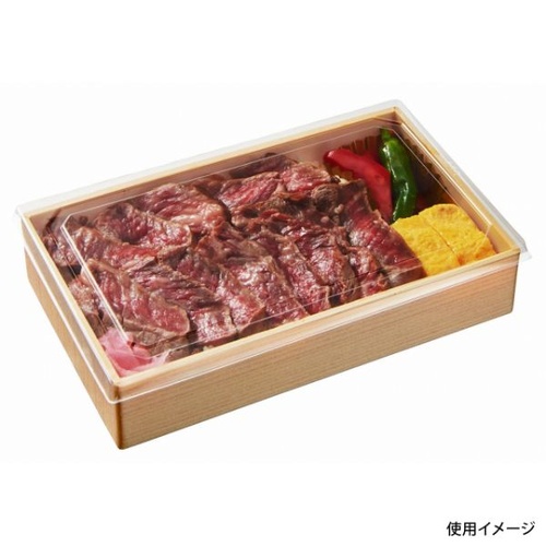 折箱 新 WD-1.5 小杉 蓋付 240 中央化学