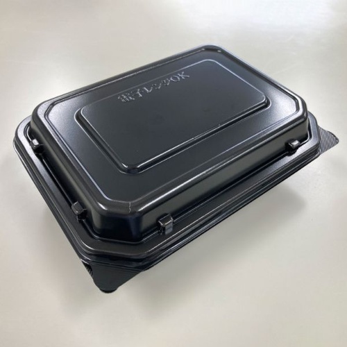 シーピー化成 弁当容器 BF-610 黒