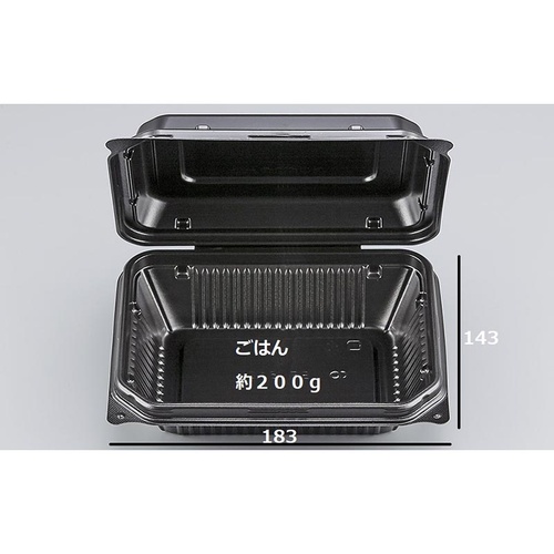 シーピー化成 弁当容器 BF-610 黒