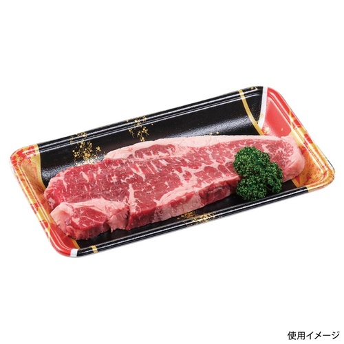 発泡トレー FLB-Y14-25 流華赤 エフピコ