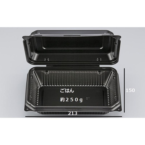 シーピー化成 弁当容器 BF-611 黒