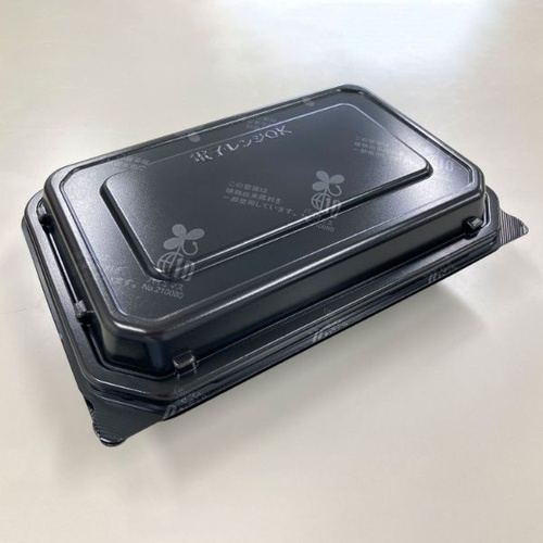シーピー化成 弁当容器 BF-611 黒B