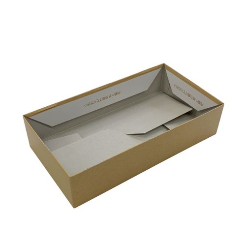 PHカートン ワン折重 70×37(48) クラフト 縁