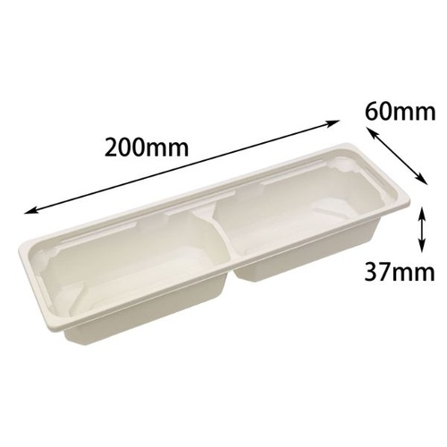 折箱 ワン折ハード H67×20B CR 底 アクタ