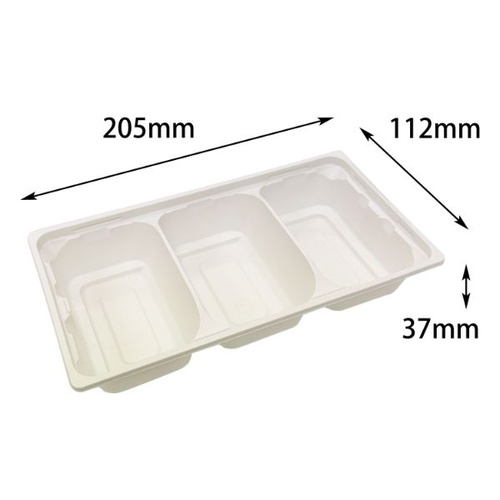 折箱 ワン折ハード H70×37F CR 底 アクタ