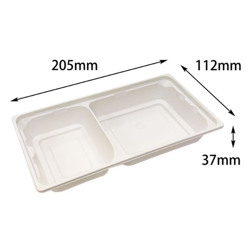 折箱 ワン折ハード H70×37I CR 底 アクタ