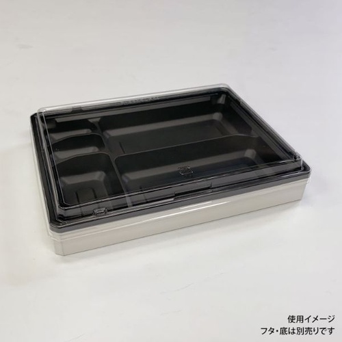 ワン折ハード H73×55 ホワイト縁